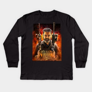 Vikram, Kamal haasan, Art Kids Long Sleeve T-Shirt